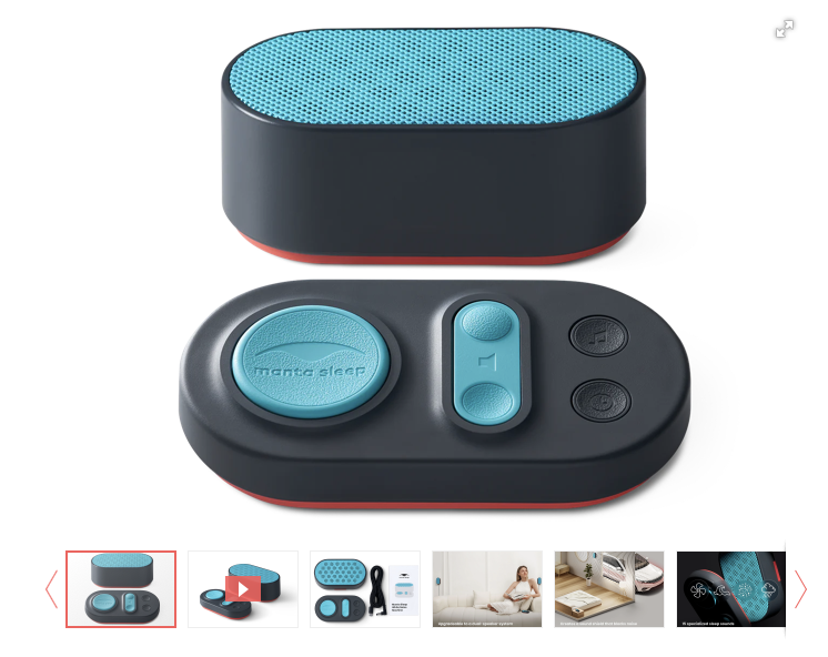 Manta White Noise Machine